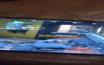 浙商交易宝 1.1.0.0 官方版